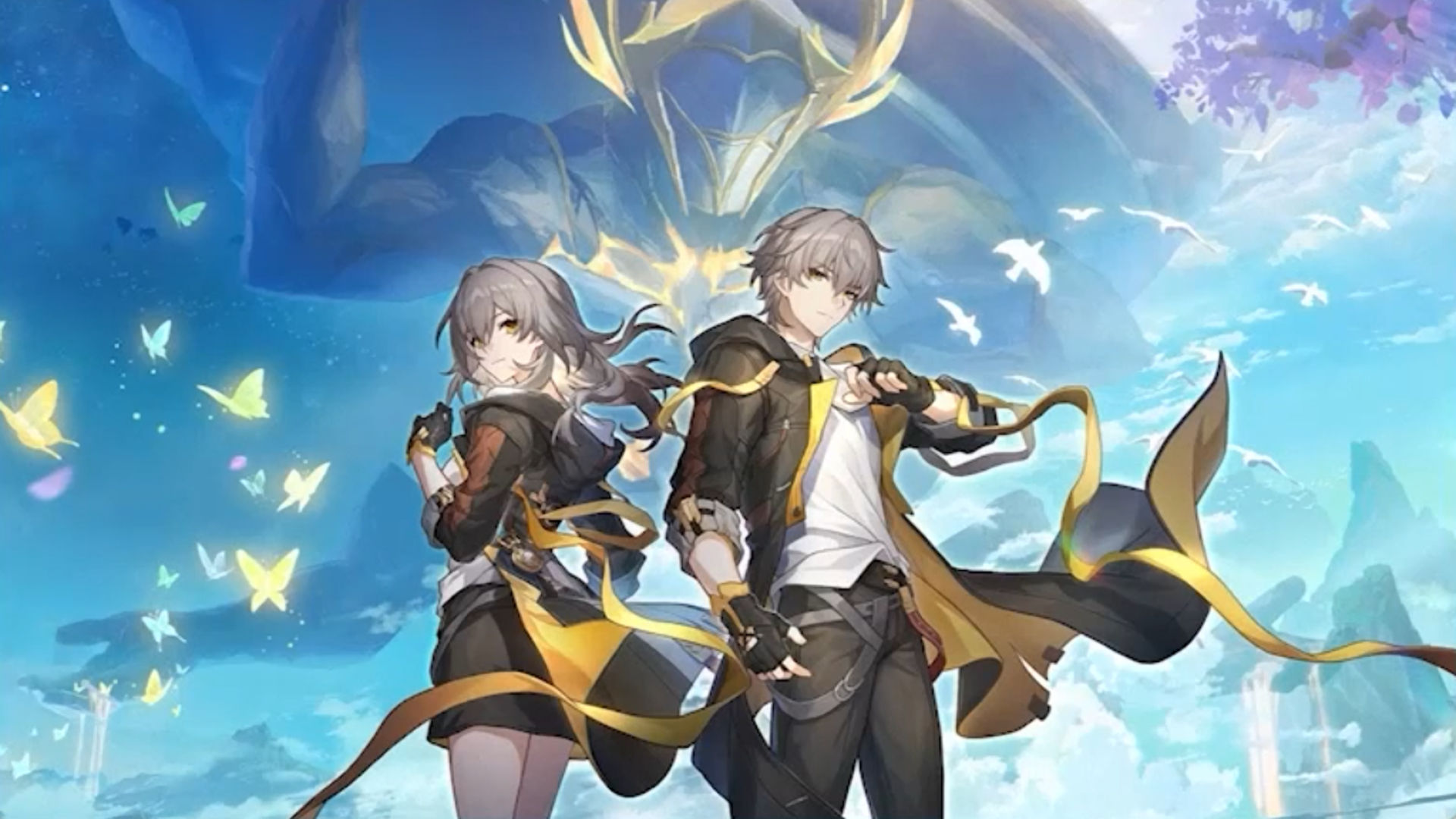 Honkai Star Rail events November 2025