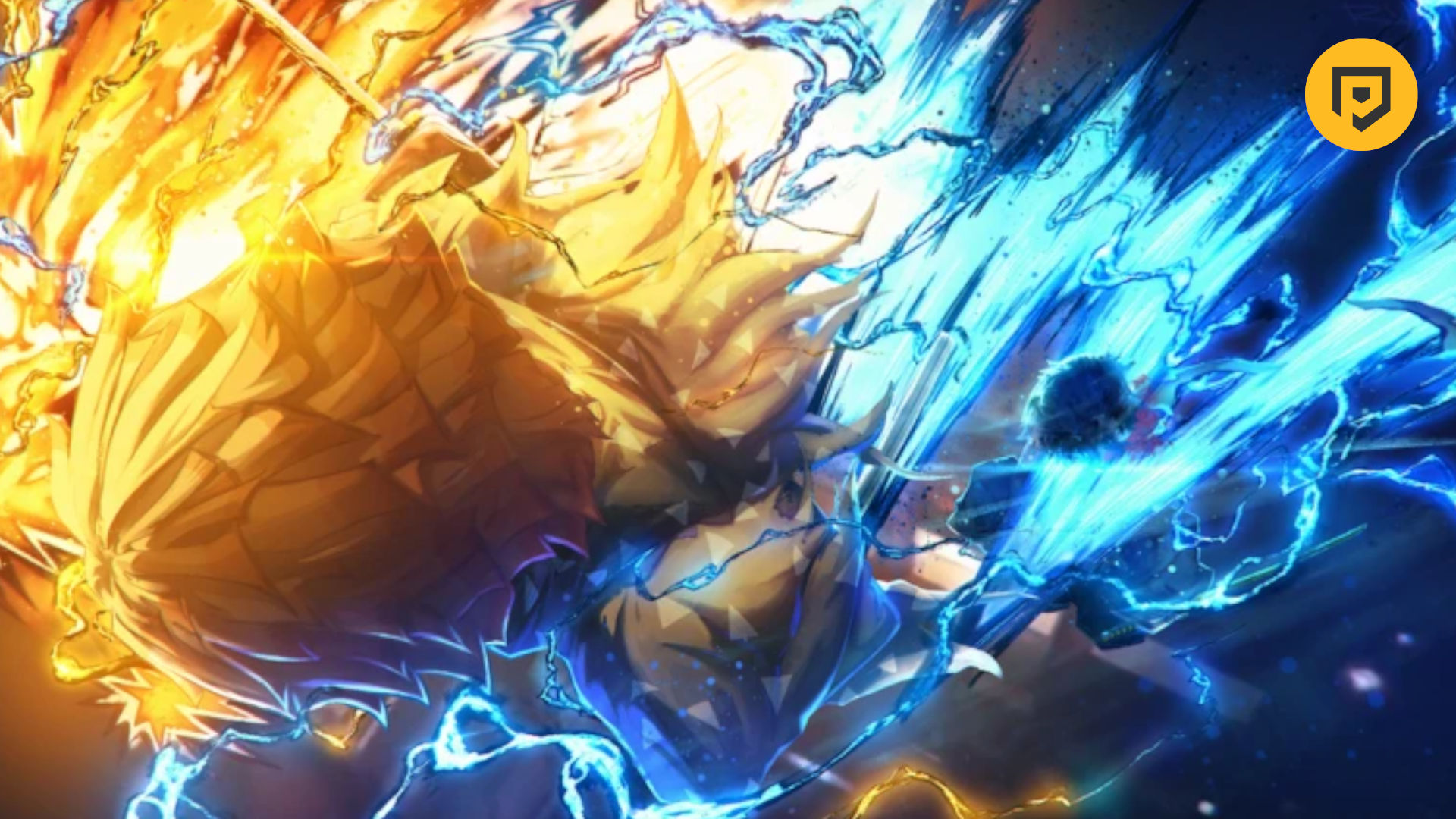 Are there any New Moon codes?